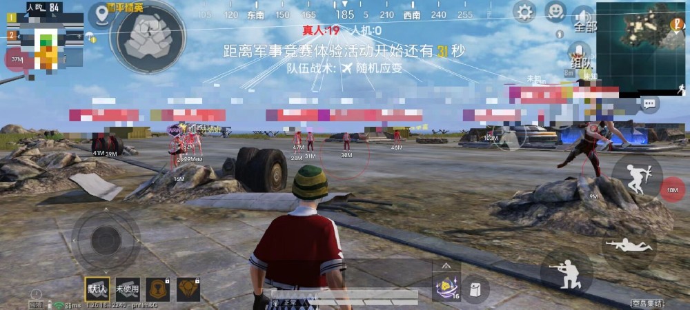 和平精英辅助昵称怎么取（和平精英违规昵称怎么弄）