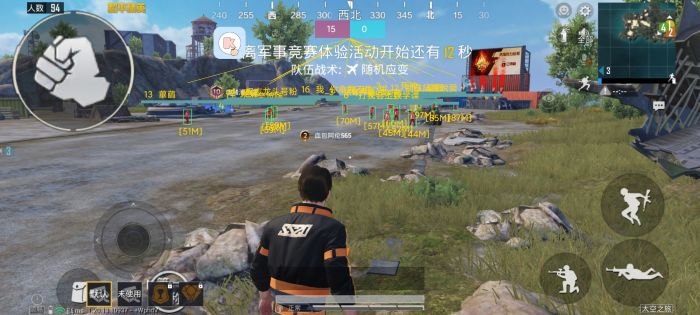 和平精英外挂能变大吗（和平精英外挂厉害吗）